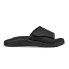 OluKai Nalu Slide - Black