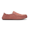 OluKai Nohea Slipper - Cedarwood