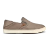 OluKai Pehuea Heu - Taupe Grey