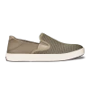 OluKai Lae'ahi In Clay (1010) Shoes